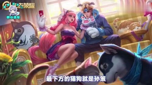 妲己女团皮肤爆料最新,神秘力量觉醒引期待 第3张 妲己女团皮肤爆料最新,神秘力量觉醒引期待 第3张