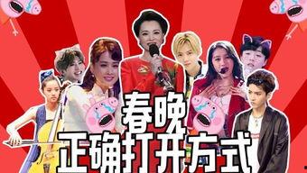 各路明星爆料视频,明星爆料视频揭秘娱乐圈幕后故事 第1张 各路明星爆料视频,明星爆料视频揭秘娱乐圈幕后故事 第1张