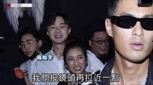 娱乐爆料二人组,揭秘娱乐圈幕后故事  第2张