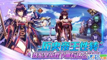 萌王技能爆料大全图片视频,全方位解析爆料大全中的精彩瞬间 第3张 萌王技能爆料大全图片视频,全方位解析爆料大全中的精彩瞬间 第3张