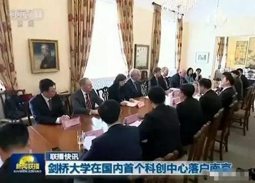 江北区王先生爆料新闻,揭开惊人新闻背后真相 第2张 江北区王先生爆料新闻,揭开惊人新闻背后真相 第2张