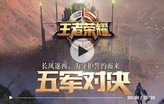 二十六赛季故事视频爆料,故事视频爆料背后的精彩剧情  第2张