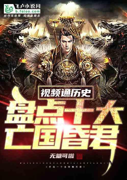 二十六赛季故事视频爆料,故事视频爆料背后的精彩剧情  第3张