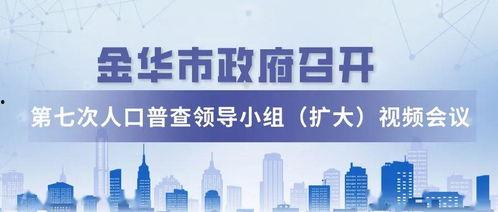 七人小组爆料视频大全,揭秘事件真相与幕后黑幕