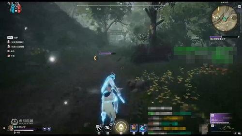 永劫无间新赛季爆料最新动态,神秘爆料,全新元素即将解锁! 第3张 永劫无间新赛季爆料最新动态,神秘爆料,全新元素即将解锁! 第3张