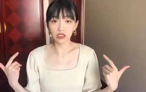 马子珺前女友爆料视频,揭秘背后惊人真相 第2张 马子珺前女友爆料视频,揭秘背后惊人真相 第2张