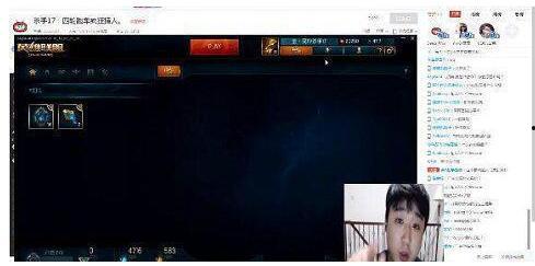 带土爆料技能直播视频,独家爆料技能大公开 第2张 带土爆料技能直播视频,独家爆料技能大公开 第2张