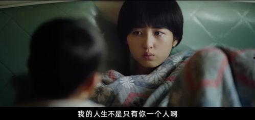 《我的姐姐》在线观看,亲情与成长的感人之旅