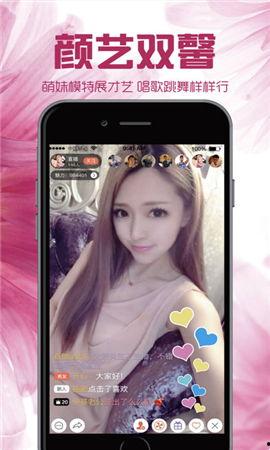 飓风直播在线观看,飓风来袭,线上见证惊心动魄的瞬间 第1张 飓风直播在线观看,飓风来袭,线上见证惊心动魄的瞬间 第1张