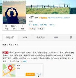 娱乐爆料去哪找公司,独家揭秘公司幕后生成秘籍 第1张 娱乐爆料去哪找公司,独家揭秘公司幕后生成秘籍 第1张