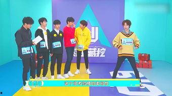 少年  在线观看,青春记忆的云端回响 第3张