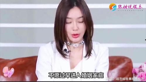 秦岚魏大勋爆料视频播放,幕后故事大揭秘 第3张 秦岚魏大勋爆料视频播放,幕后故事大揭秘 第3张