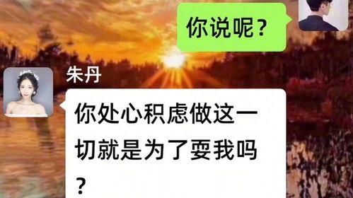 民间故事爆料视频大全集,视频大全集深度解析  第3张