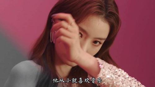 娱乐圈爆料陈卓璇是谁啊,陈卓璇身份揭秘! 第2张 娱乐圈爆料陈卓璇是谁啊,陈卓璇身份揭秘! 第2张