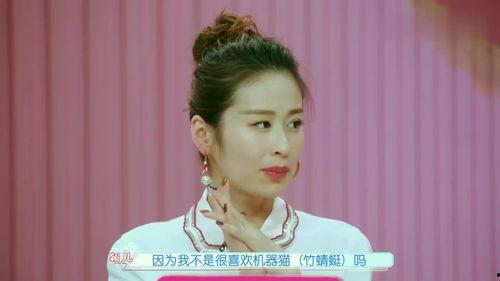 颖儿爆料自己视频大全,揭秘我的视频大全幕后故事 第2张 颖儿爆料自己视频大全,揭秘我的视频大全幕后故事 第2张