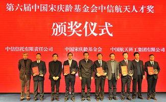 中信集团爆料新闻报道视频,揭秘重大商业内幕 第2张 中信集团爆料新闻报道视频,揭秘重大商业内幕 第2张