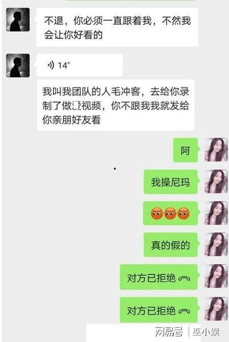 怎样爆料坏人呢视频,揭秘如何有效举报不法行为 第2张 怎样爆料坏人呢视频,揭秘如何有效举报不法行为 第2张