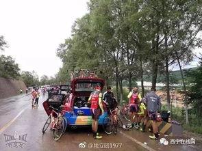 青海西宁最新爆料 第3张 青海西宁最新爆料 第3张